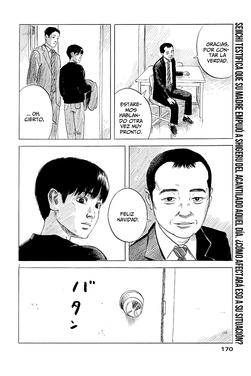 Read Chi no Wadachi ES Manga Online