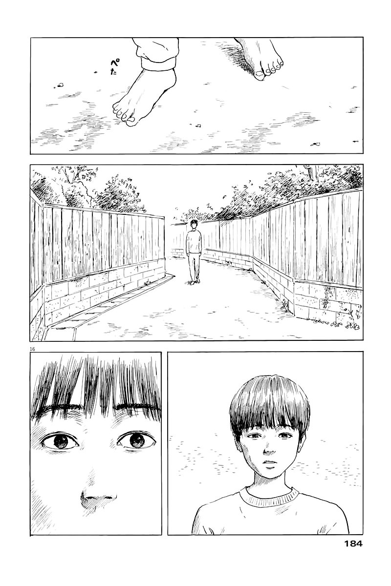 Read Chi no Wadachi ES Manga Online