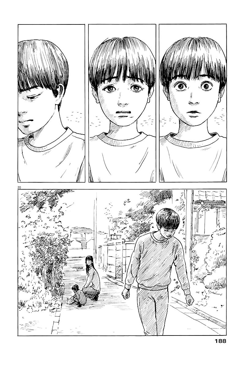 Read Chi no Wadachi ES Manga Online