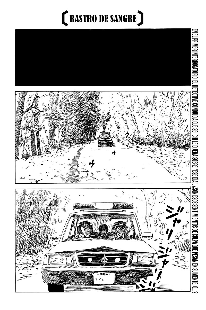 Read Chi no Wadachi ES Manga Online