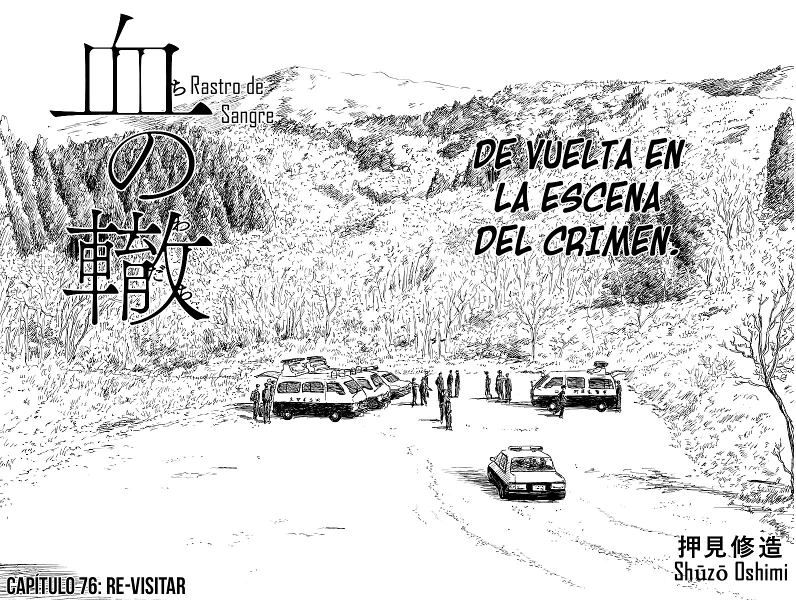 Read Chi no Wadachi ES Manga Online