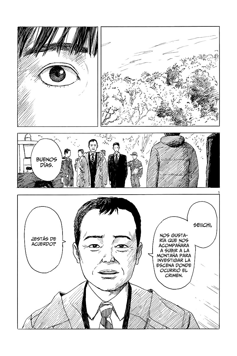 Read Chi no Wadachi ES Manga Online