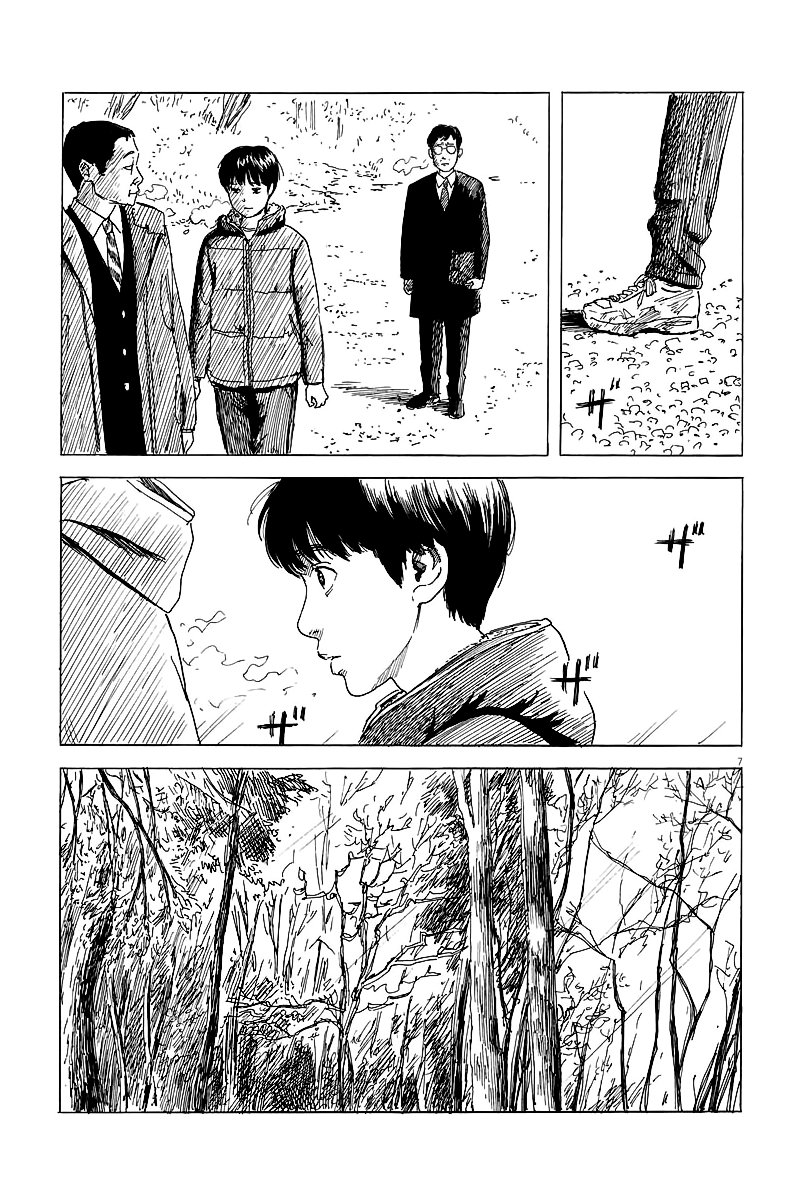 Read Chi no Wadachi ES Manga Online