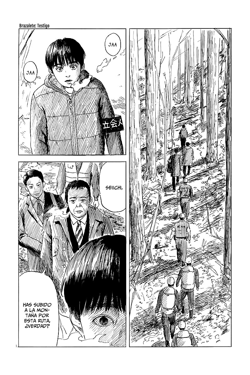 Read Chi no Wadachi ES Manga Online