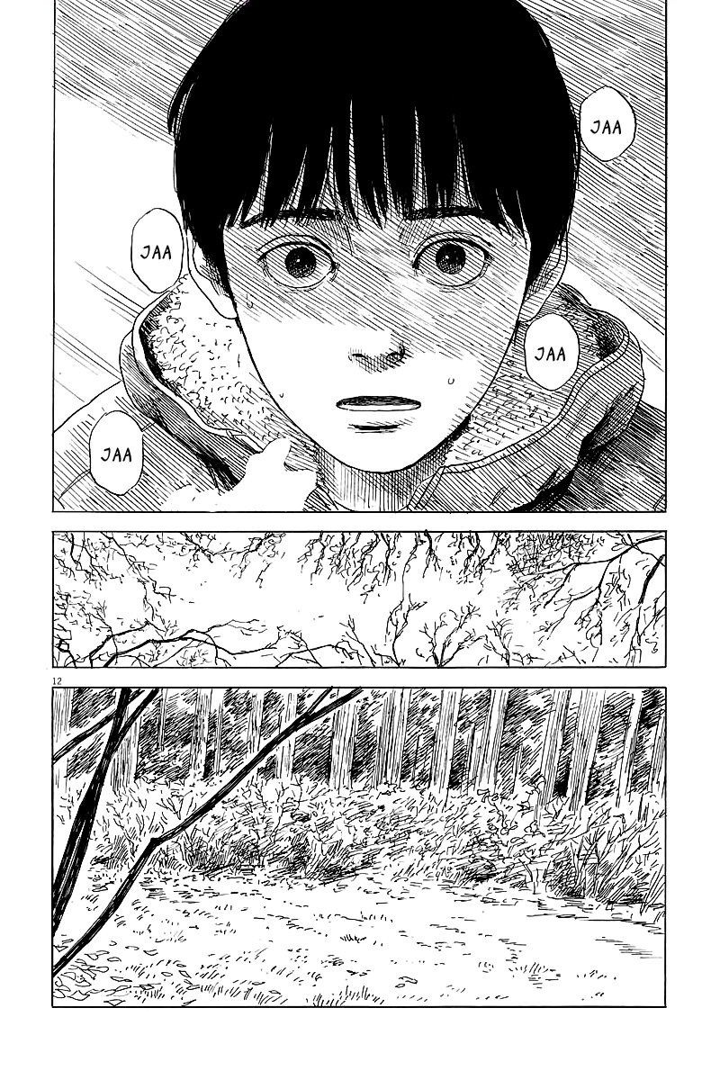 Read Chi no Wadachi ES Manga Online