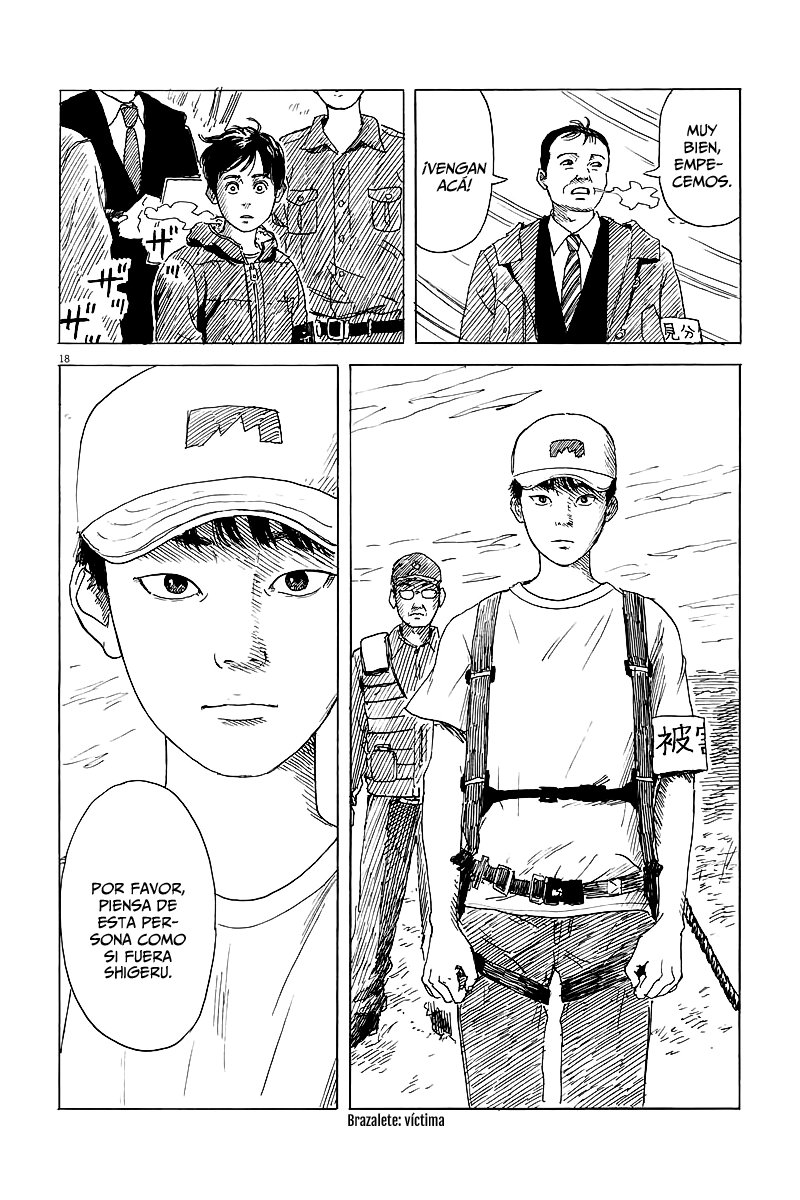 Read Chi no Wadachi ES Manga Online