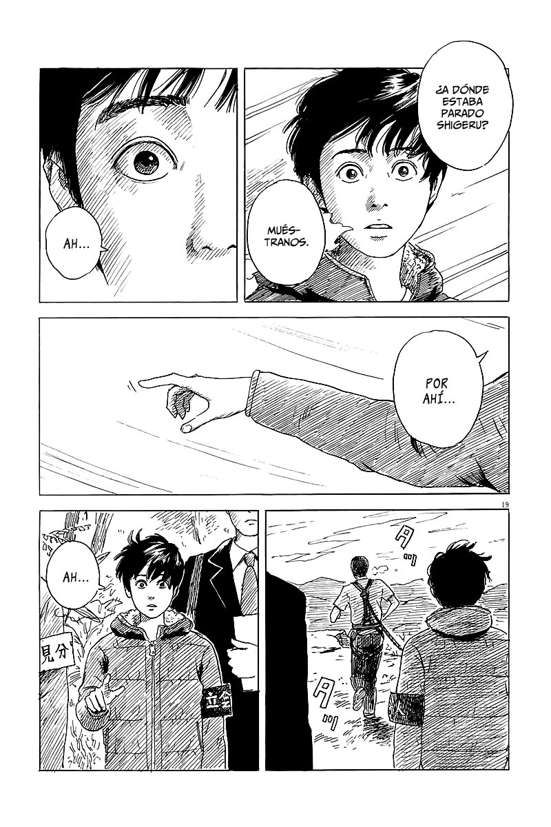 Read Chi no Wadachi ES Manga Online