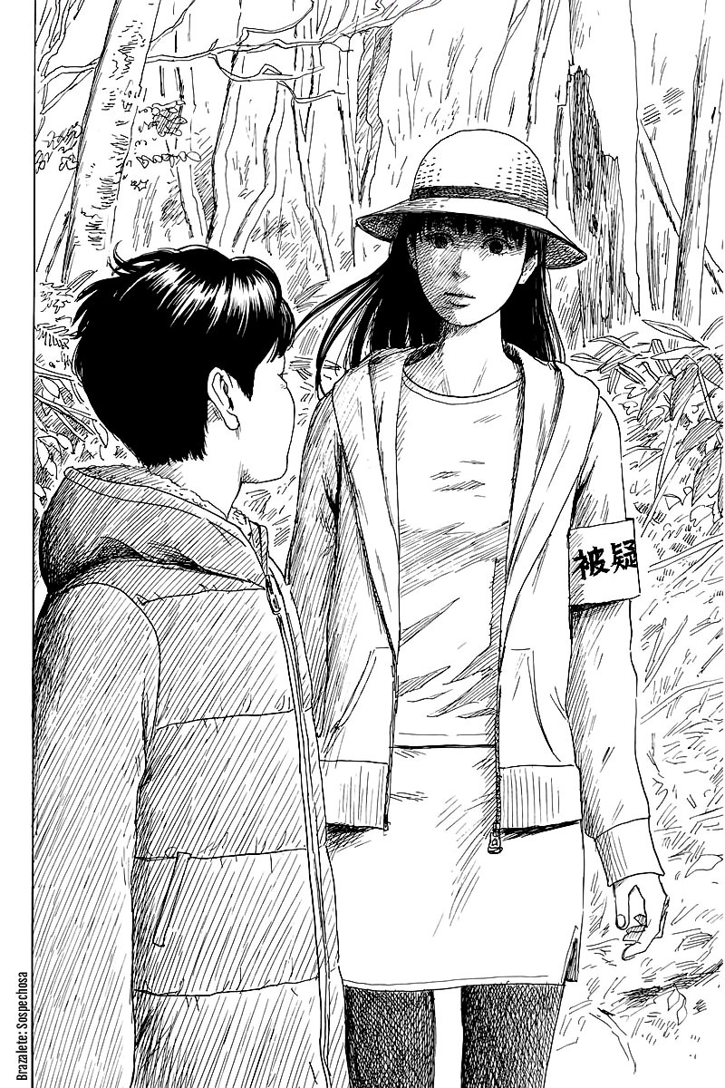 Read Chi no Wadachi ES Manga Online