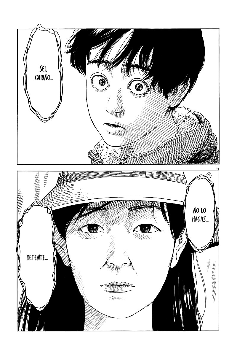 Read Chi no Wadachi ES Manga Online
