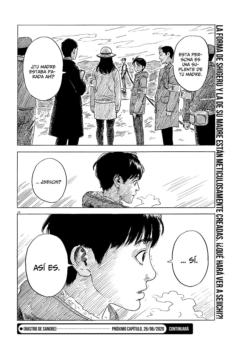 Read Chi no Wadachi ES Manga Online