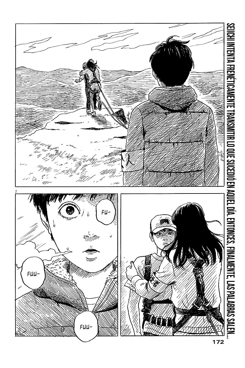 Read Chi no Wadachi ES Manga Online