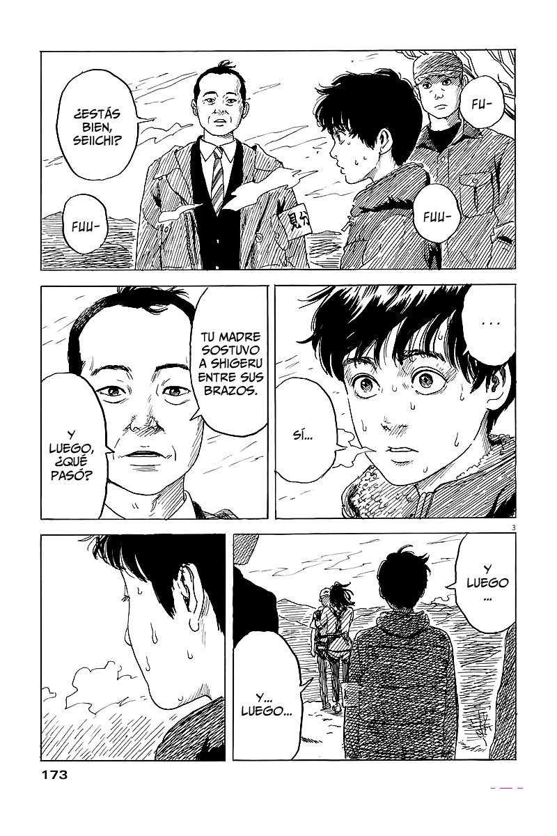 Read Chi no Wadachi ES Manga Online