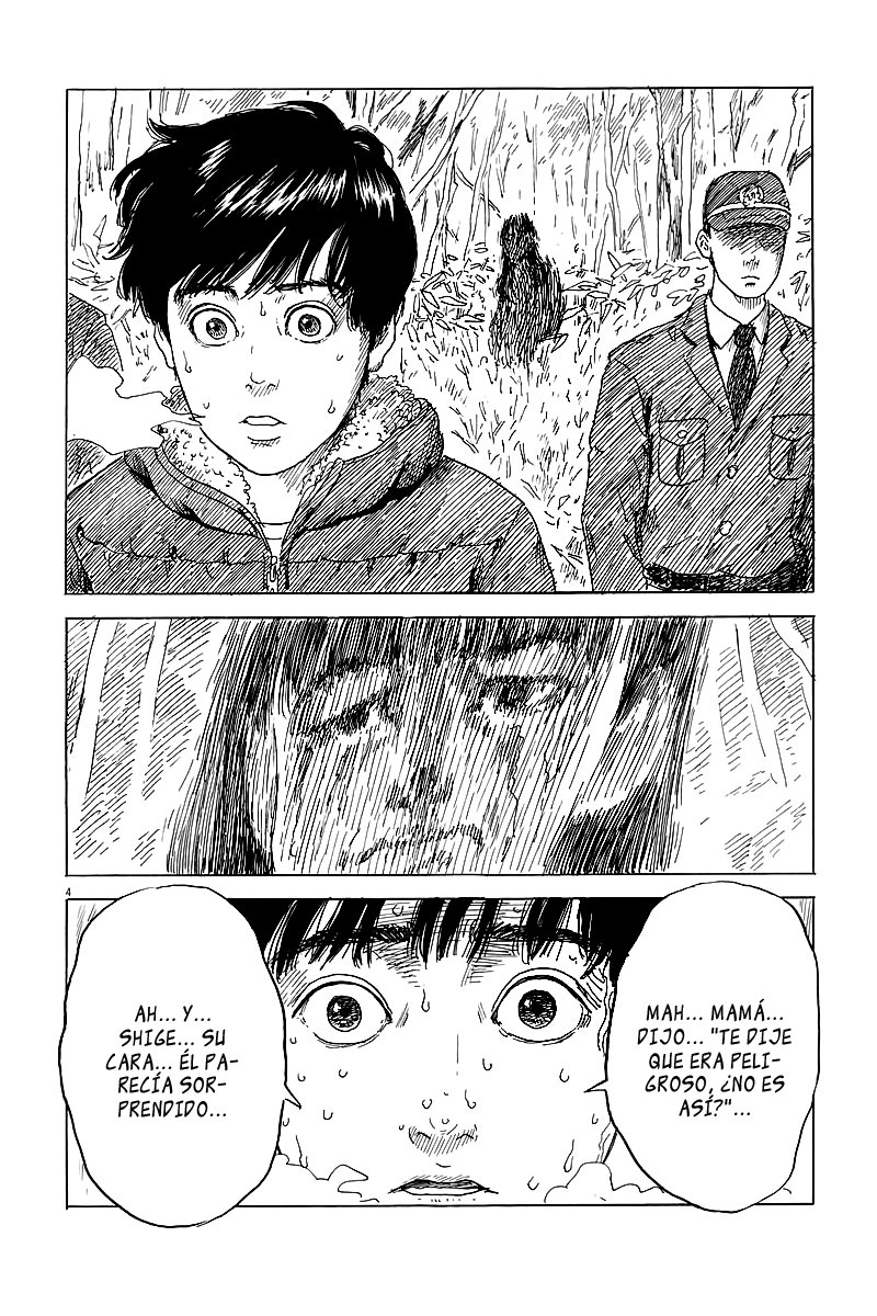 Read Chi no Wadachi ES Manga Online
