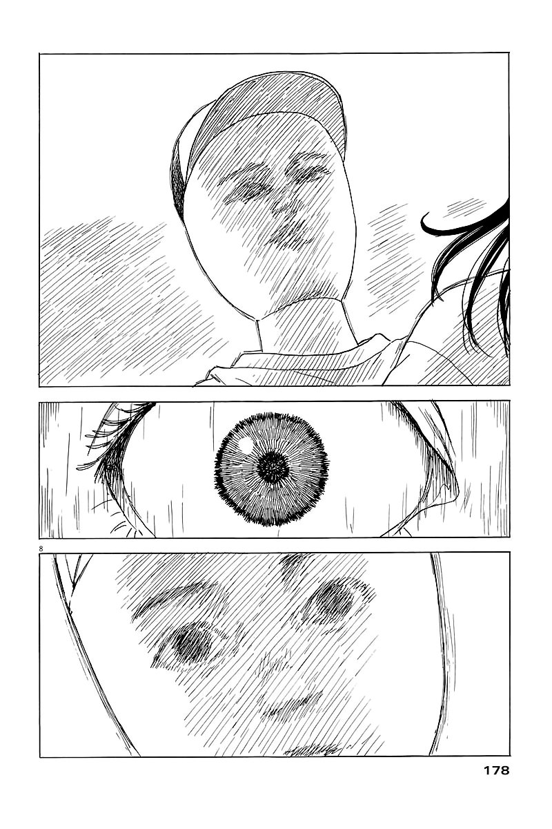 Read Chi no Wadachi ES Manga Online