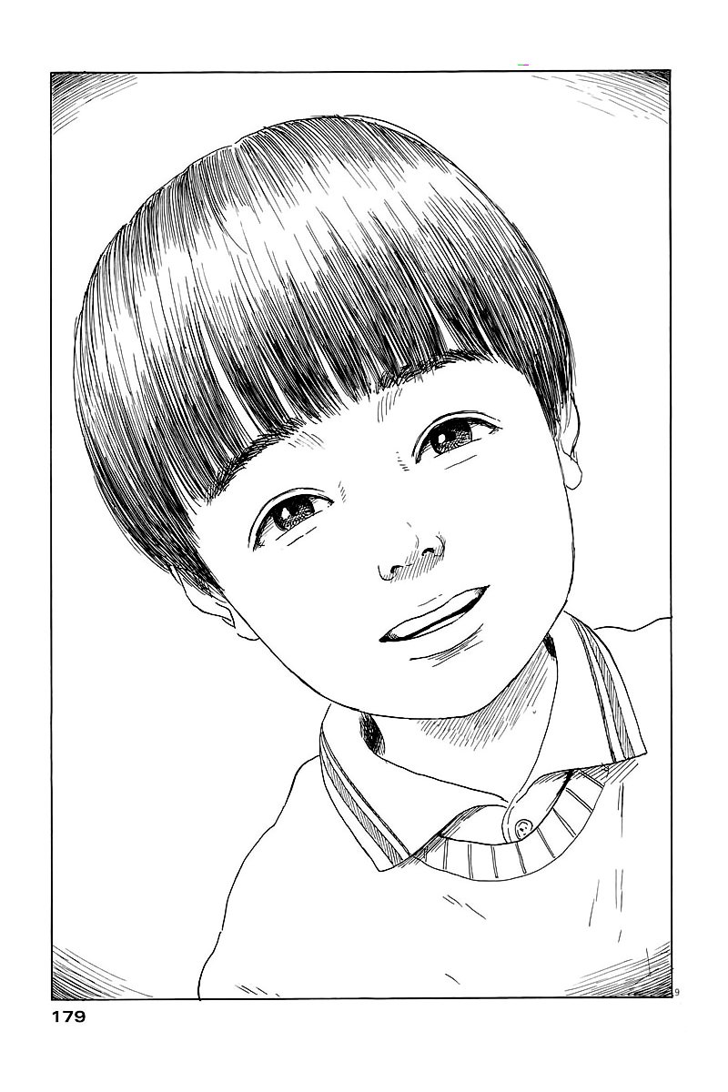 Read Chi no Wadachi ES Manga Online