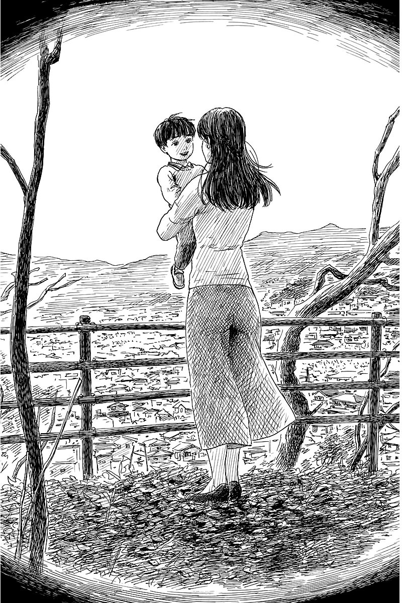 Read Chi no Wadachi ES Manga Online