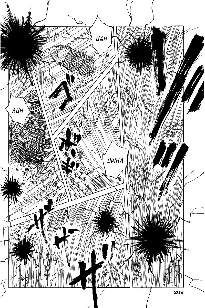 Read Chi no Wadachi ES Manga Online