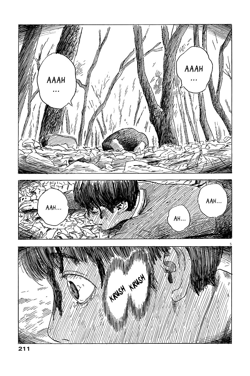 Read Chi no Wadachi ES Manga Online