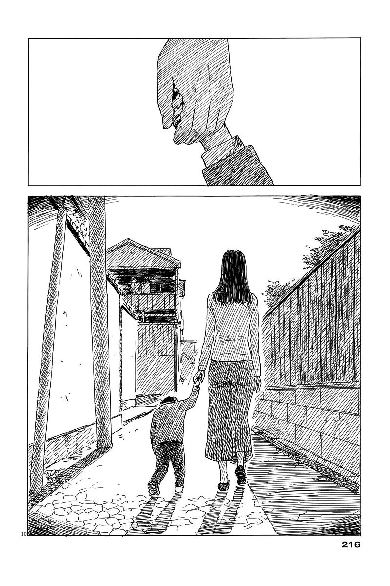 Read Chi no Wadachi ES Manga Online