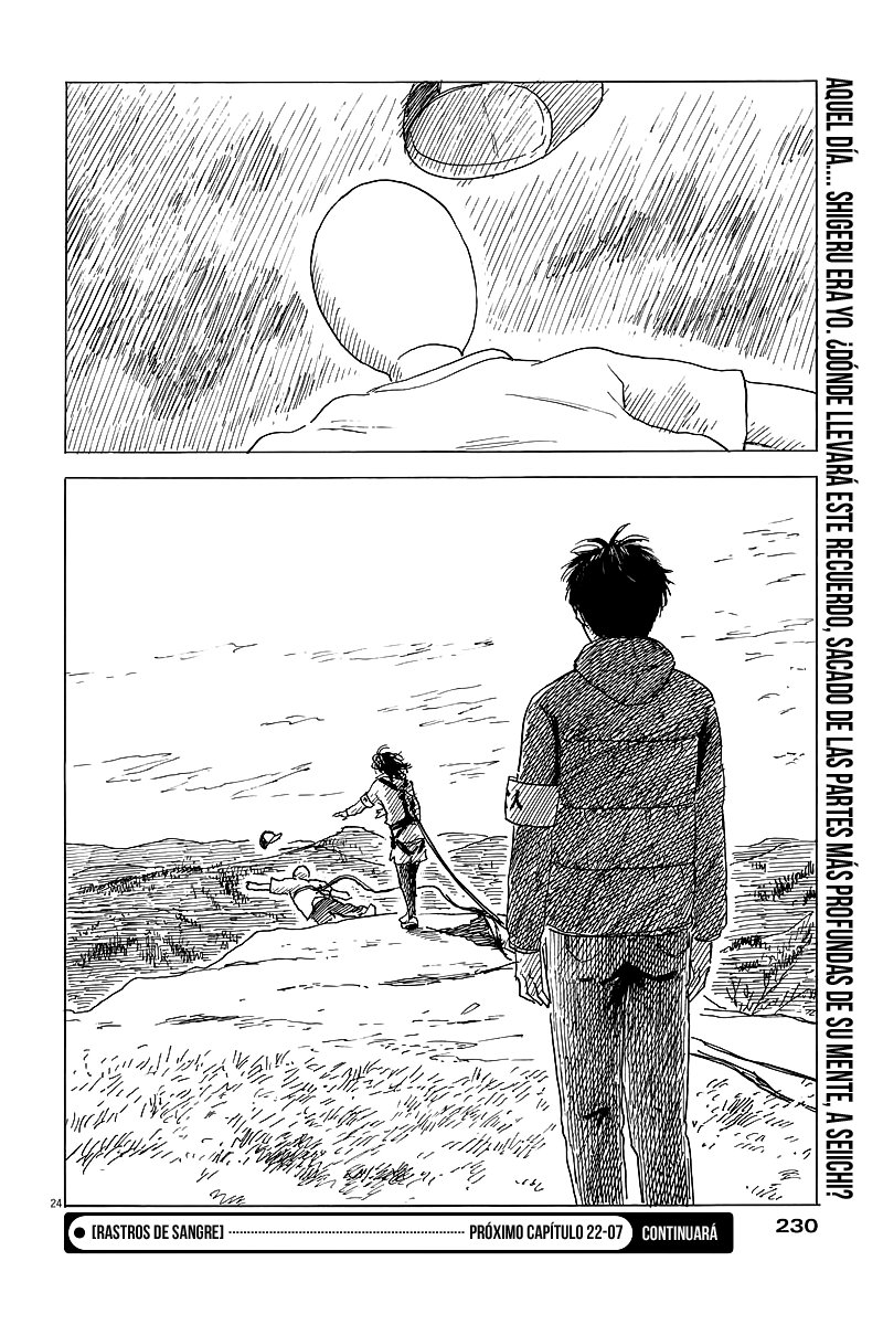 Read Chi no Wadachi ES Manga Online