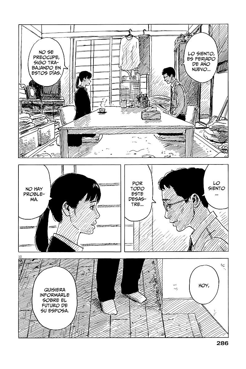 Read Chi no Wadachi ES Manga Online