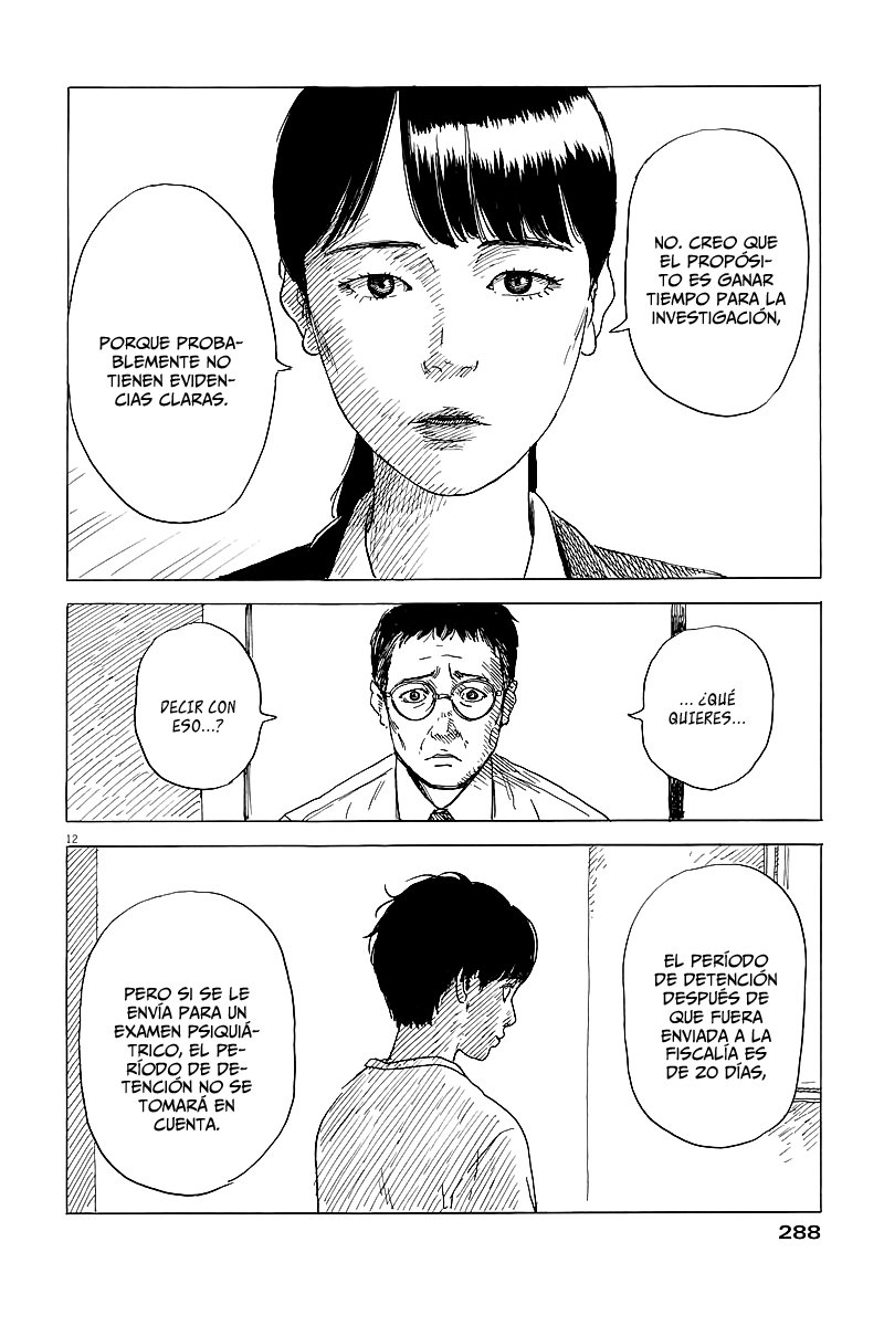Read Chi no Wadachi ES Manga Online