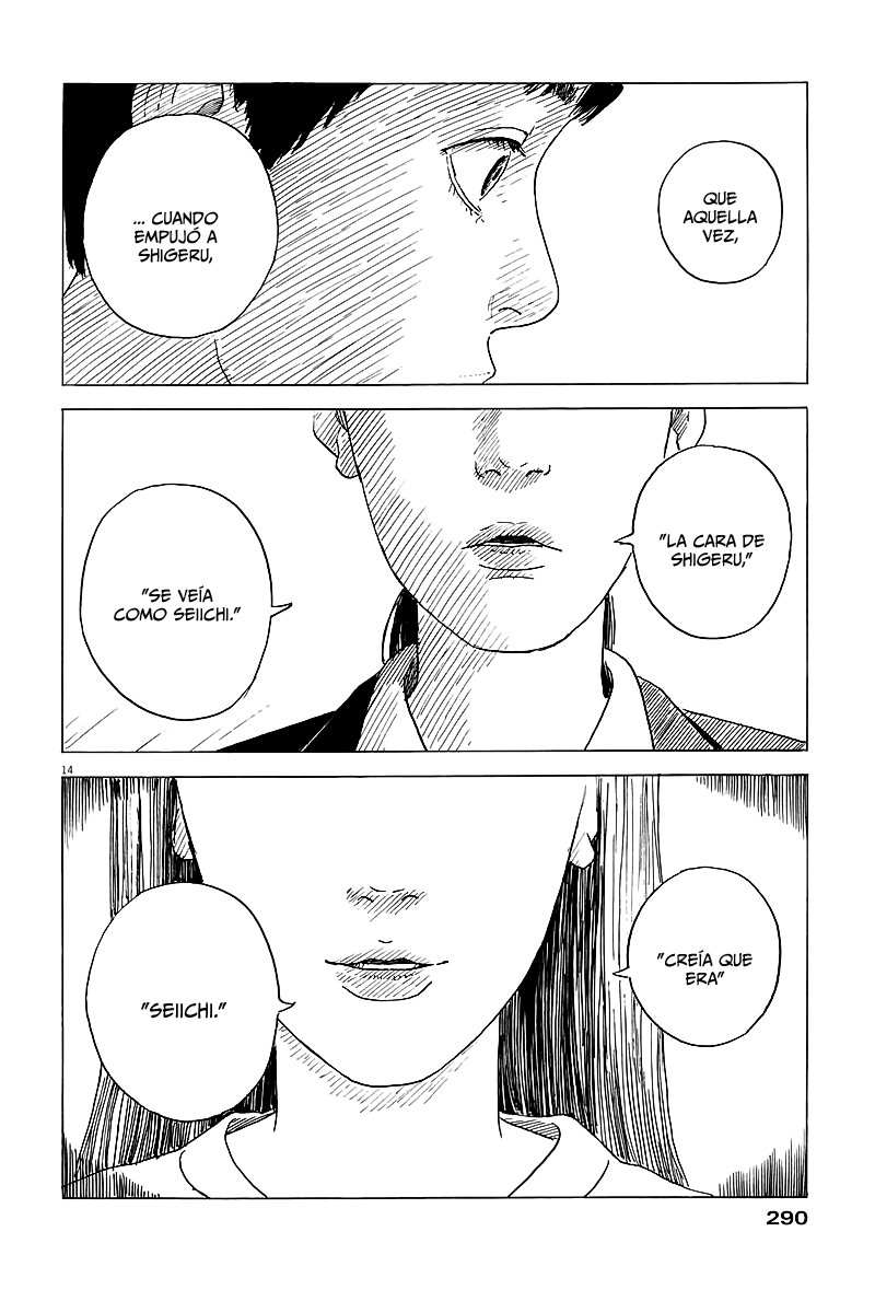 Read Chi no Wadachi ES Manga Online