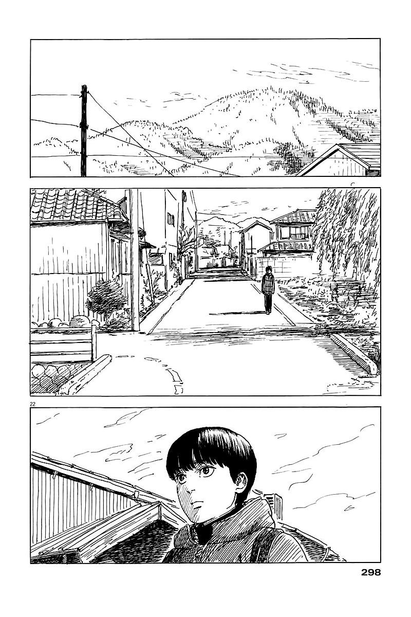 Read Chi no Wadachi ES Manga Online