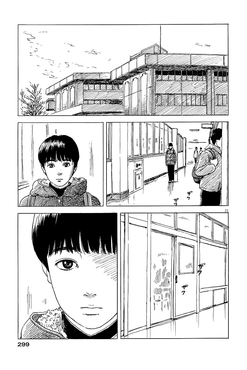 Read Chi no Wadachi ES Manga Online