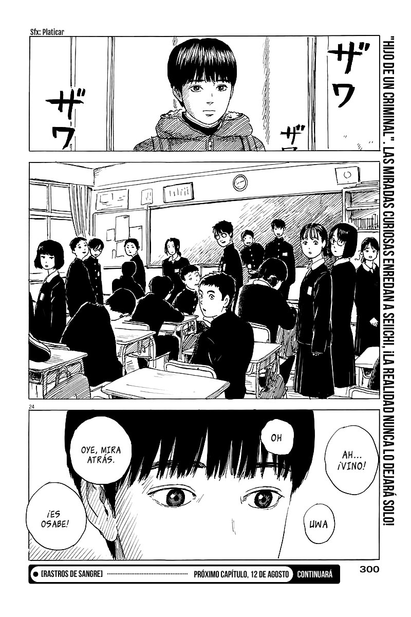 Read Chi no Wadachi ES Manga Online