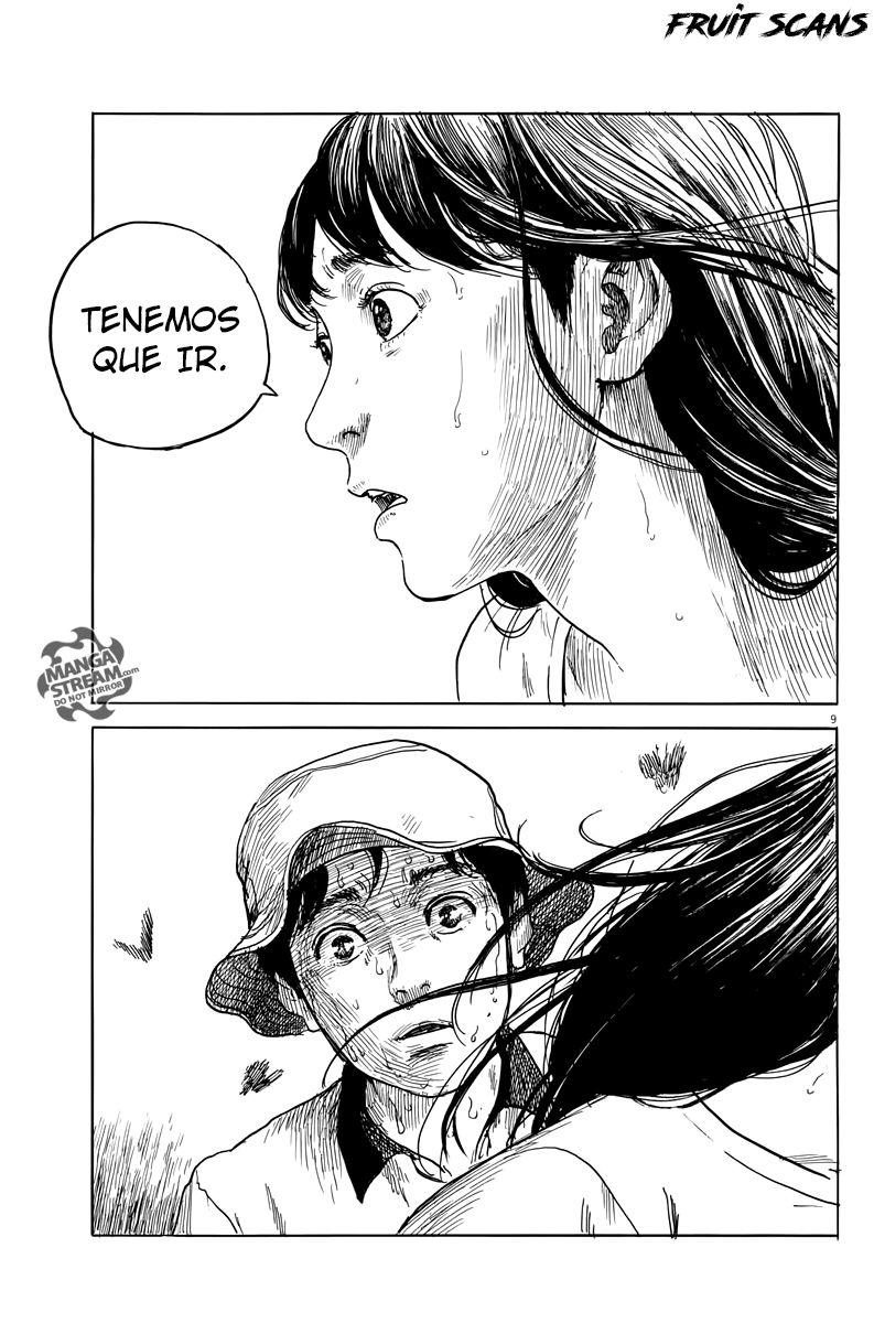 Read Chi no Wadachi ES Manga Online