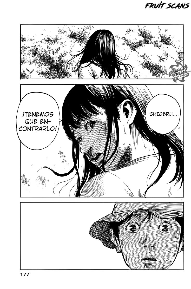 Read Chi no Wadachi ES Manga Online