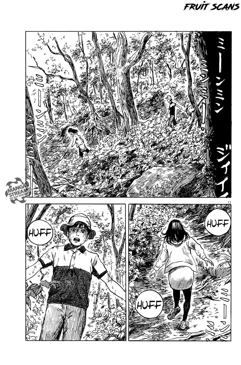 Read Chi no Wadachi ES Manga Online