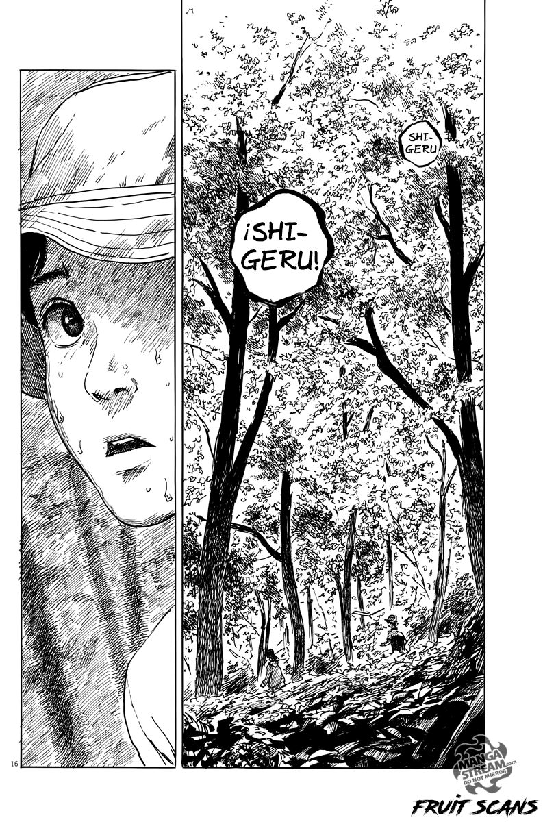 Read Chi no Wadachi ES Manga Online
