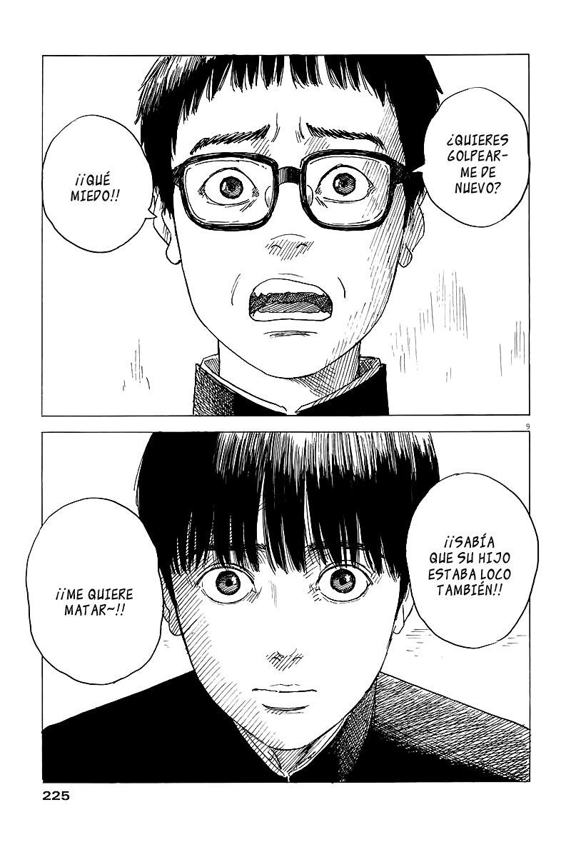 Read Chi no Wadachi ES Manga Online