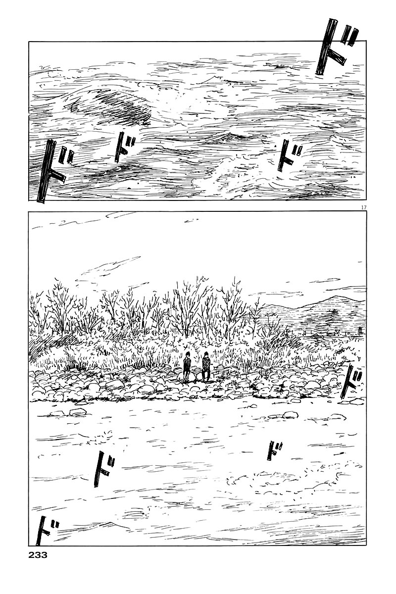 Read Chi no Wadachi ES Manga Online