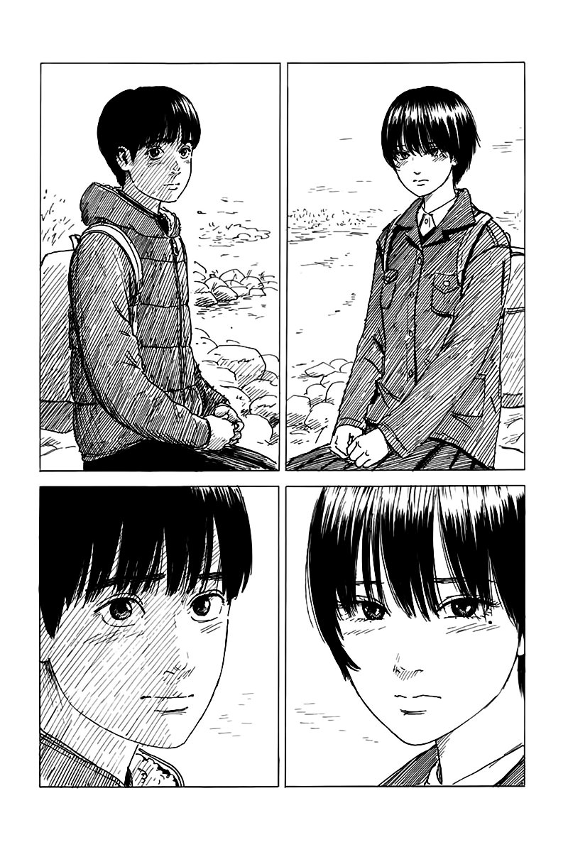 Read Chi no Wadachi ES Manga Online