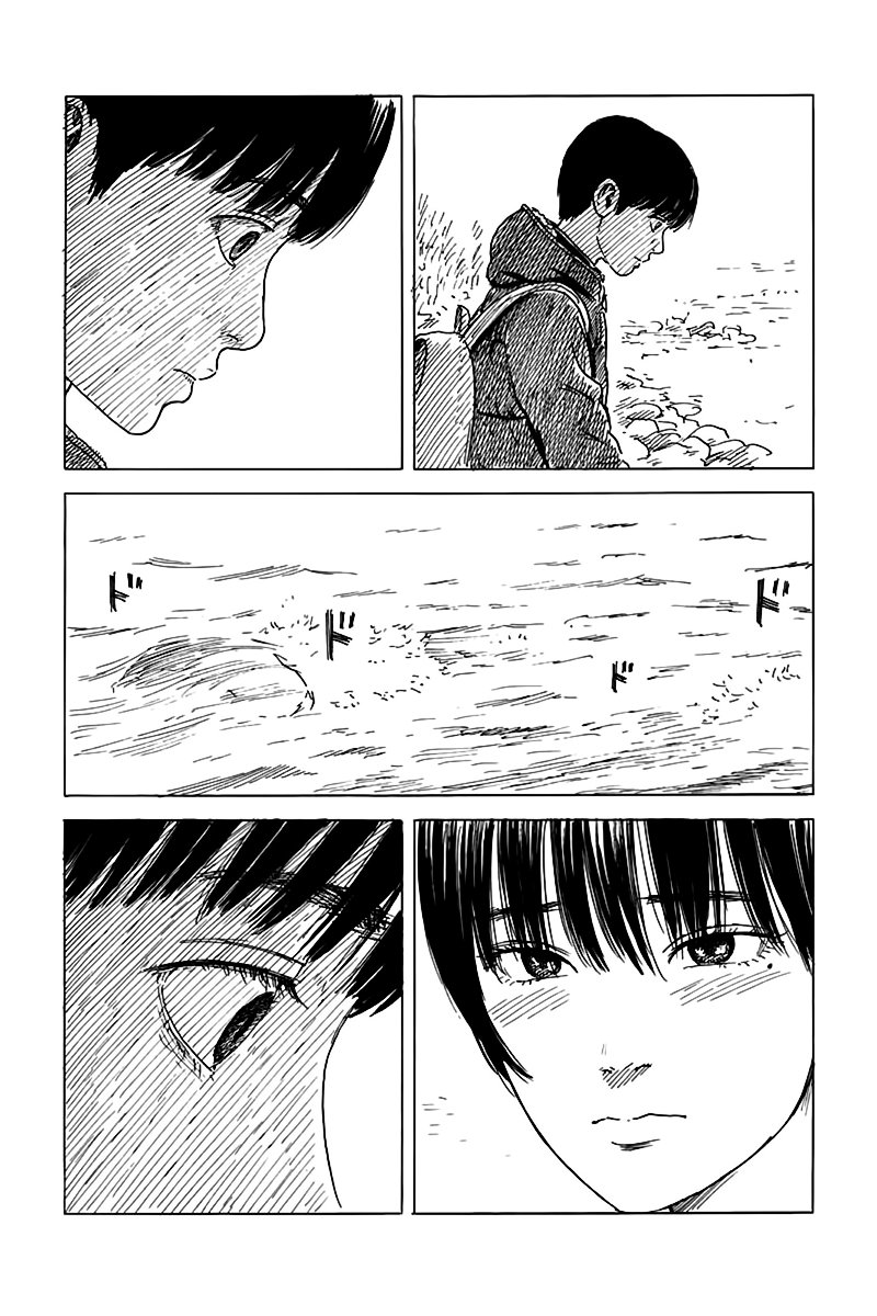 Read Chi no Wadachi ES Manga Online