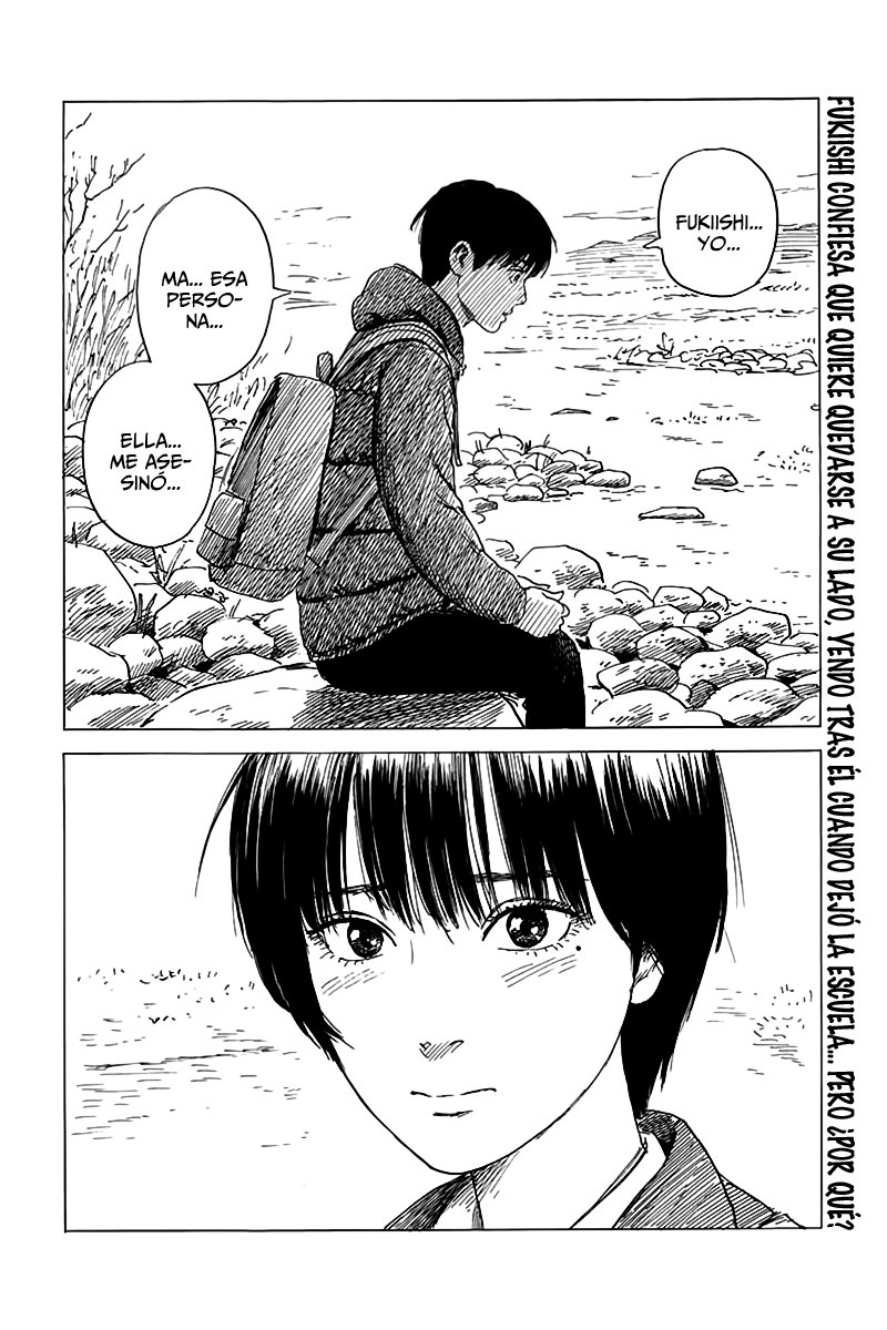 Read Chi no Wadachi ES Manga Online