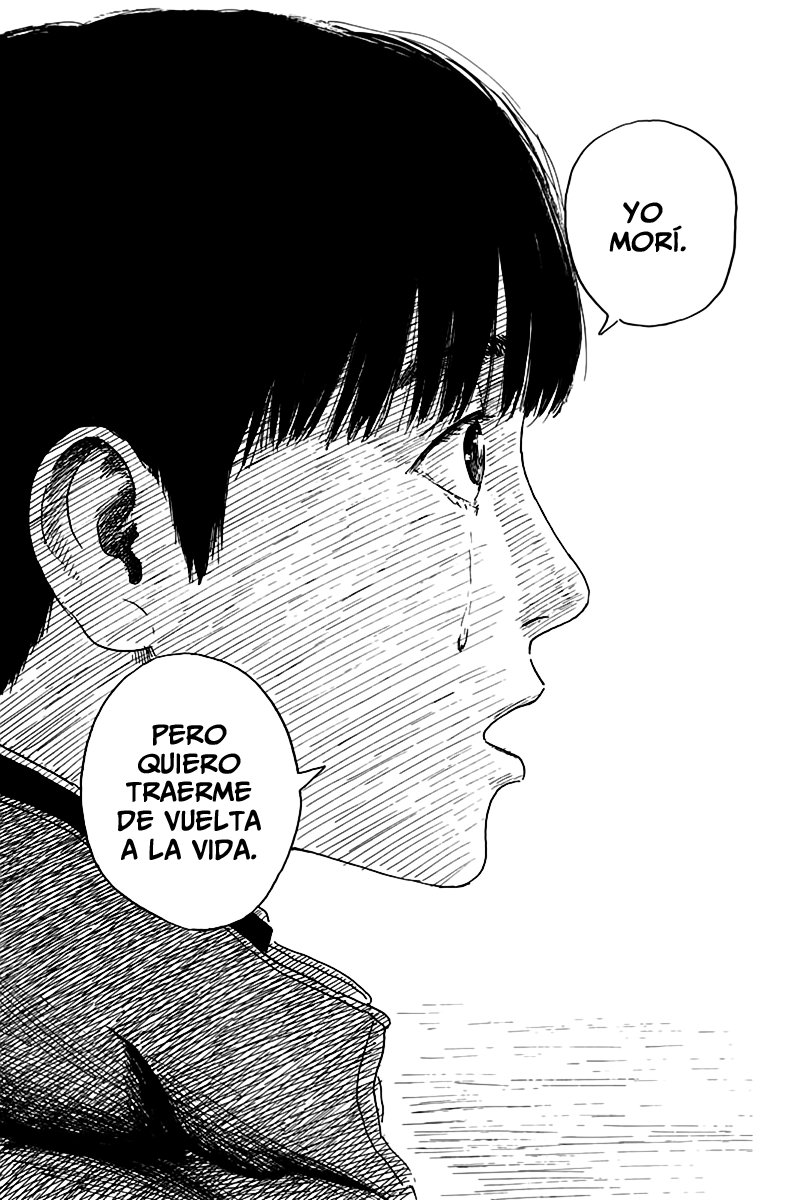 Read Chi no Wadachi ES Manga Online