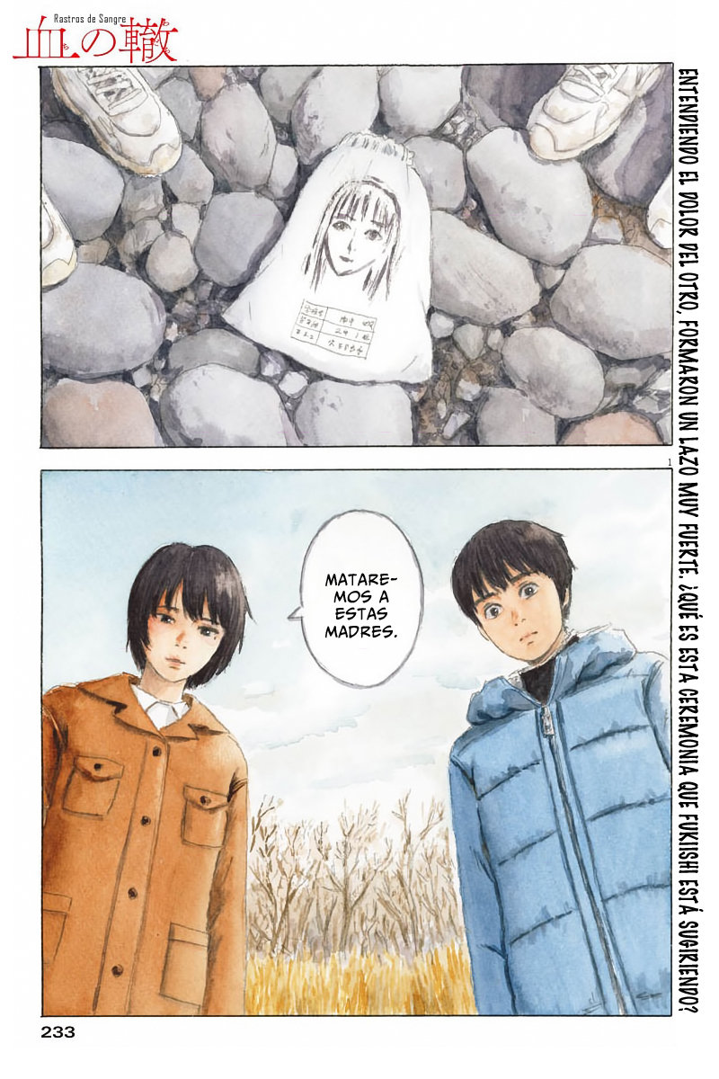 Read Chi no Wadachi ES Manga Online