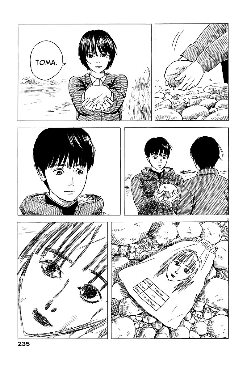 Read Chi no Wadachi ES Manga Online