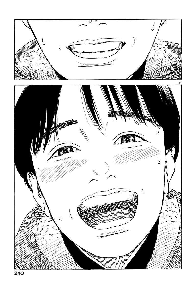 Read Chi no Wadachi ES Manga Online