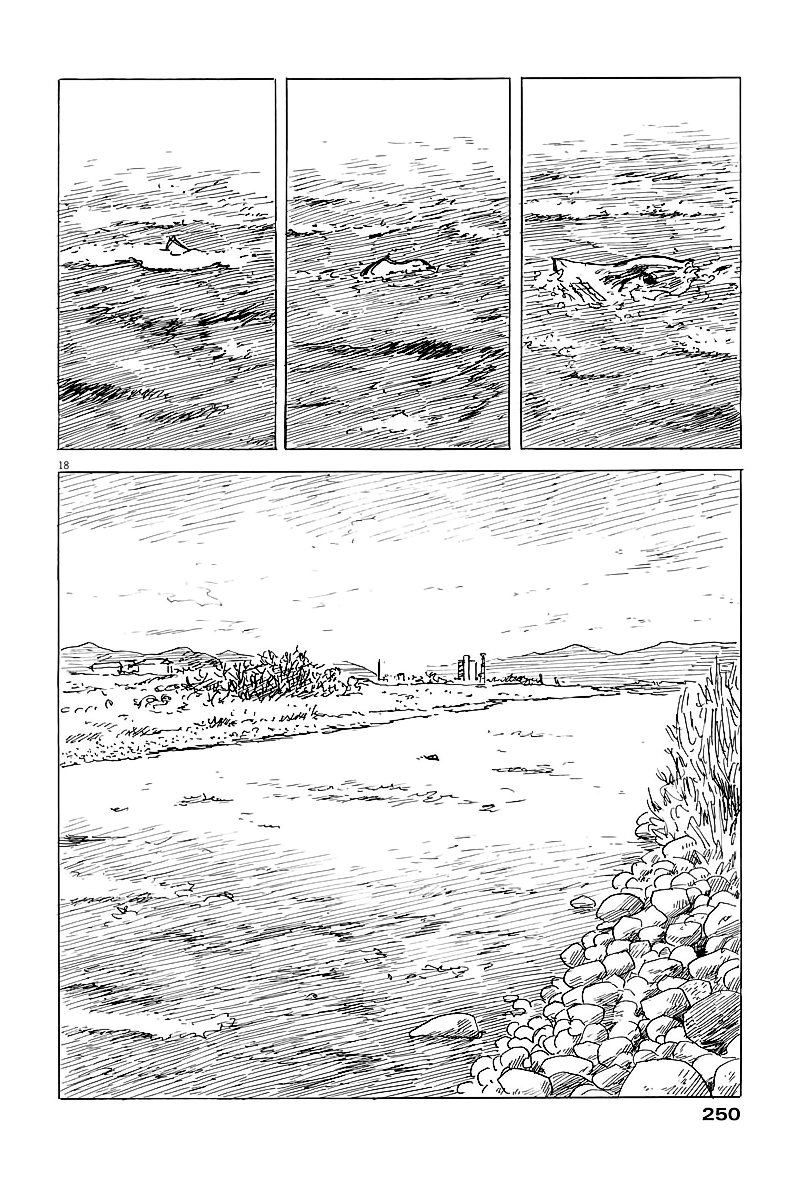 Read Chi no Wadachi ES Manga Online