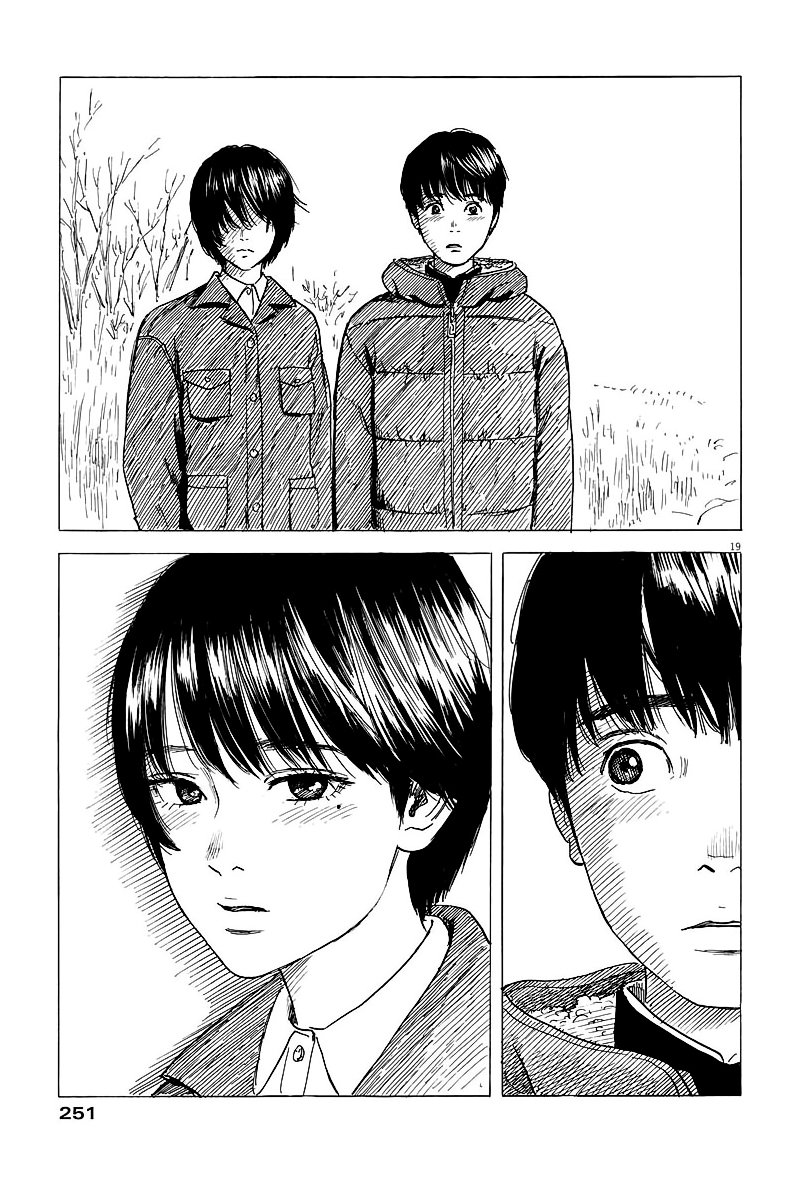 Read Chi no Wadachi ES Manga Online