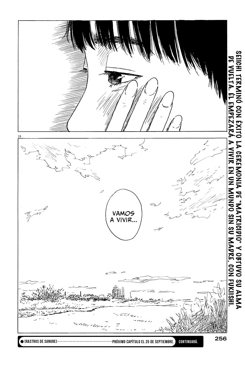 Read Chi no Wadachi ES Manga Online