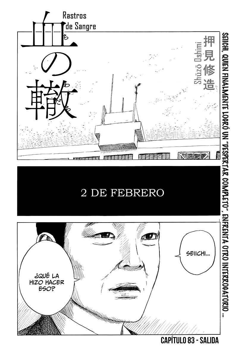 Read Chi no Wadachi ES Manga Online