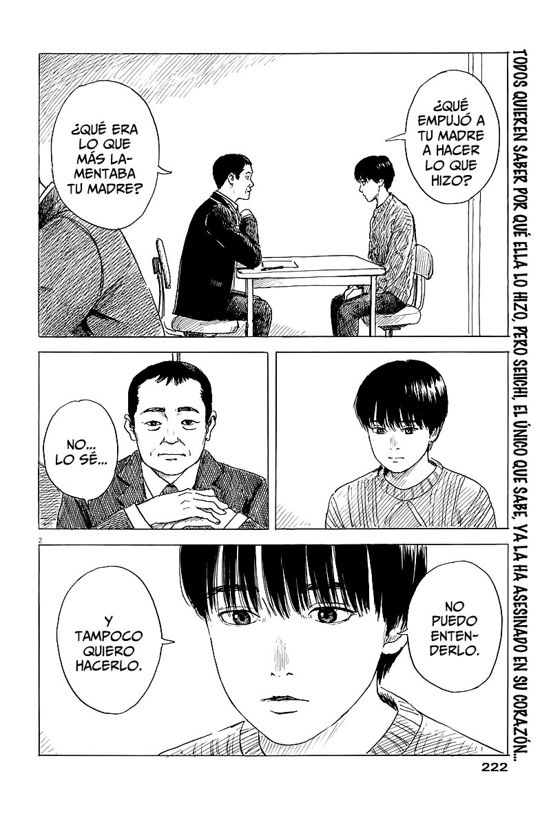 Read Chi no Wadachi ES Manga Online