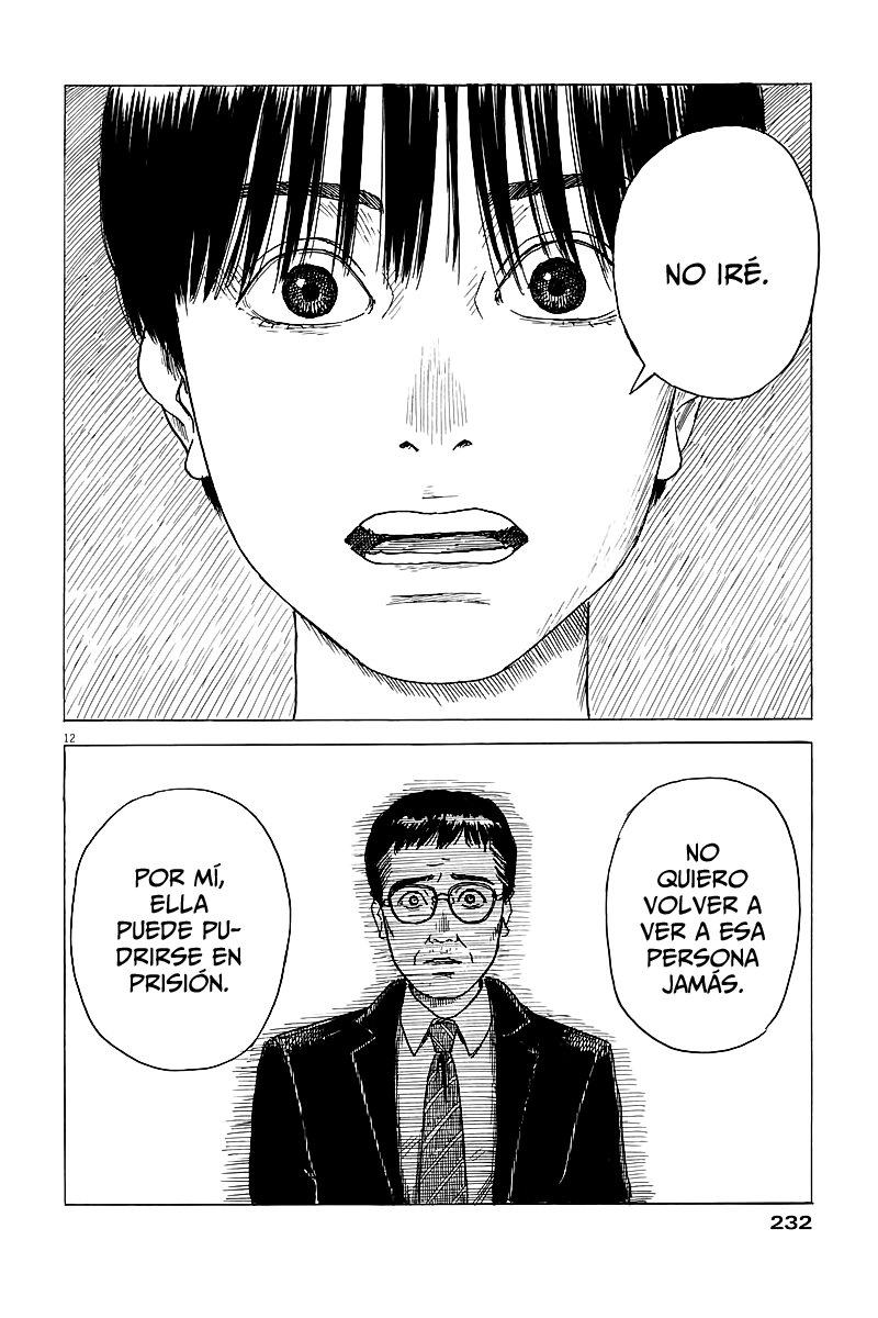 Read Chi no Wadachi ES Manga Online