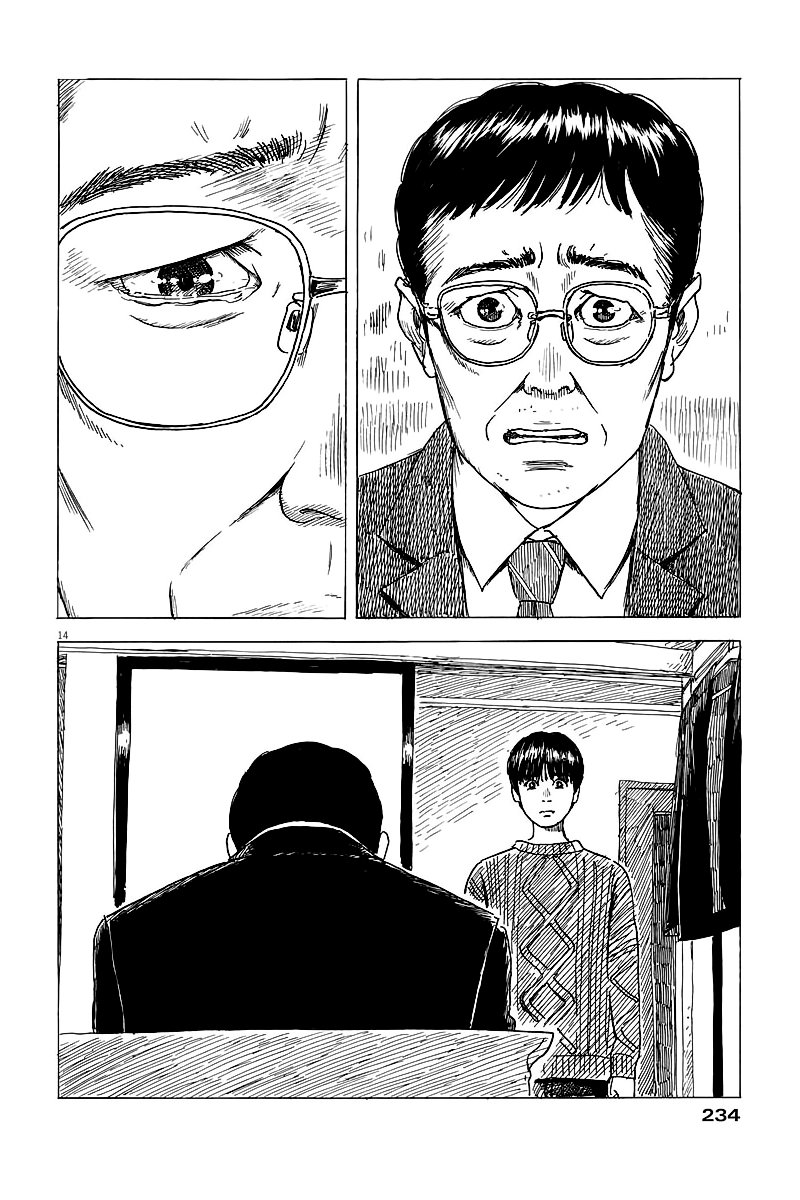 Read Chi no Wadachi ES Manga Online